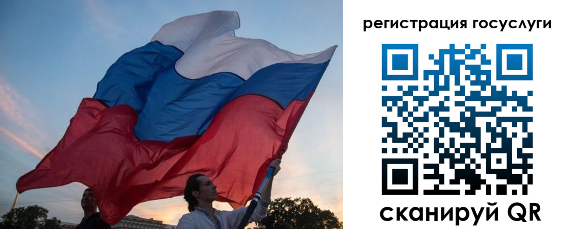 форма 3 в Елабуге